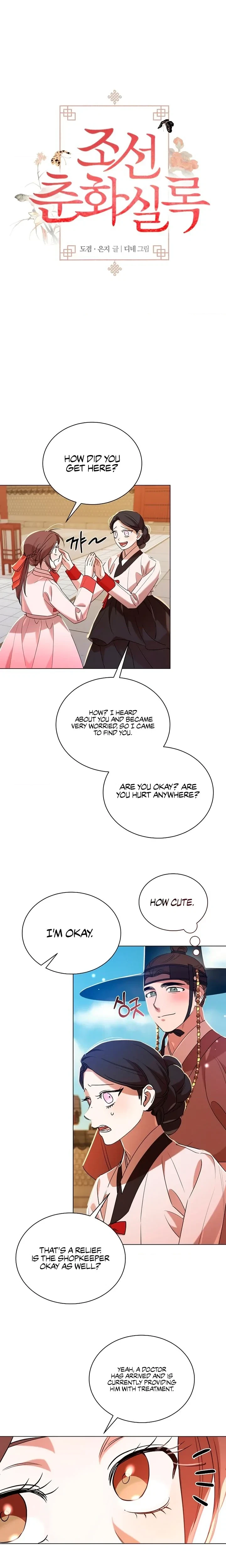 Annals Of Joseon Spring Painting Chapter 37, page 3