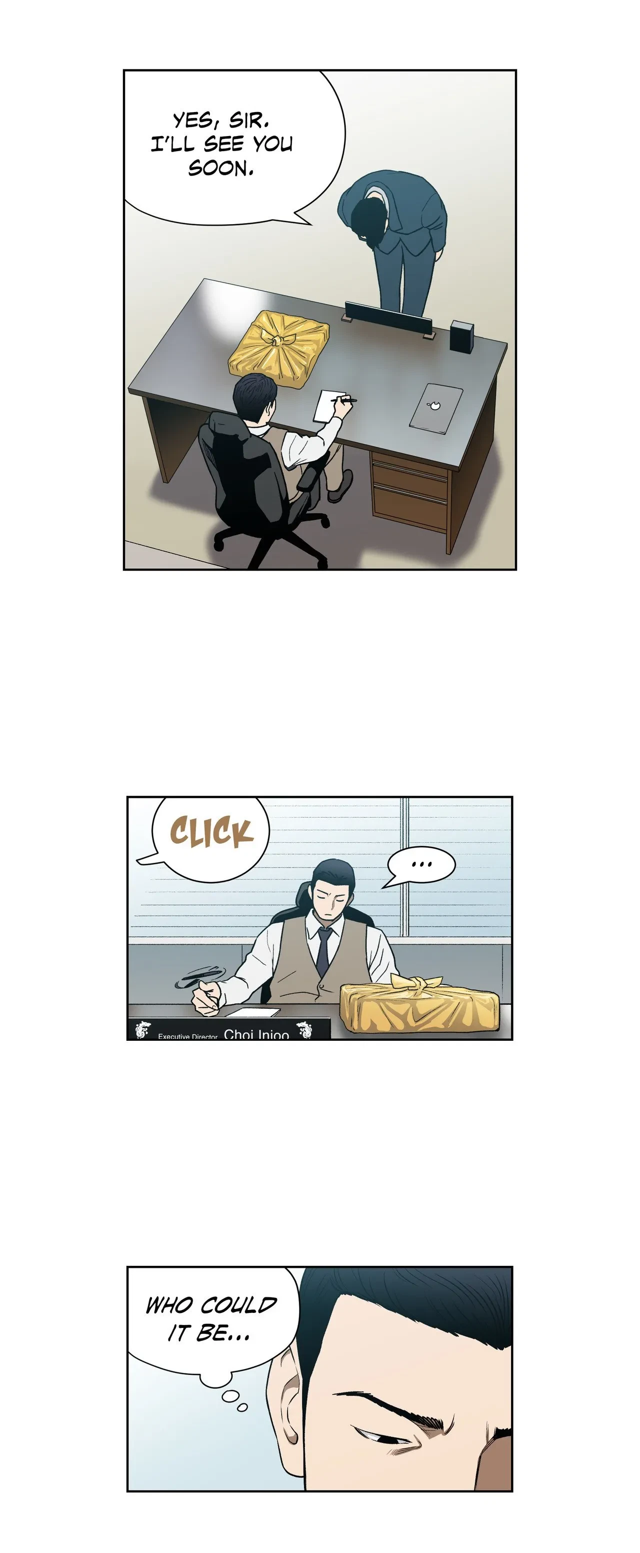 Chapter 88, page 4