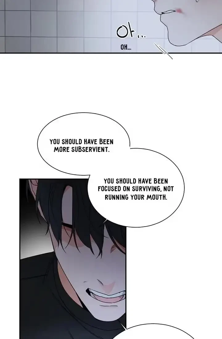 Chapter 58, page 17