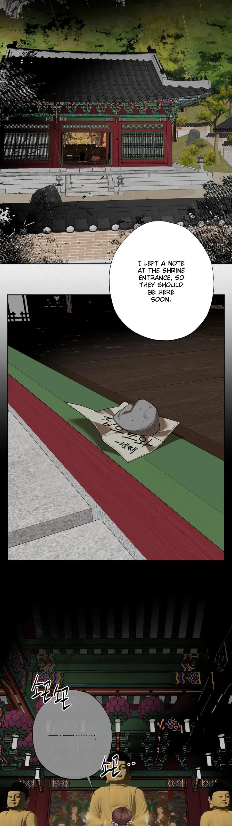 Chapter 0, page 10