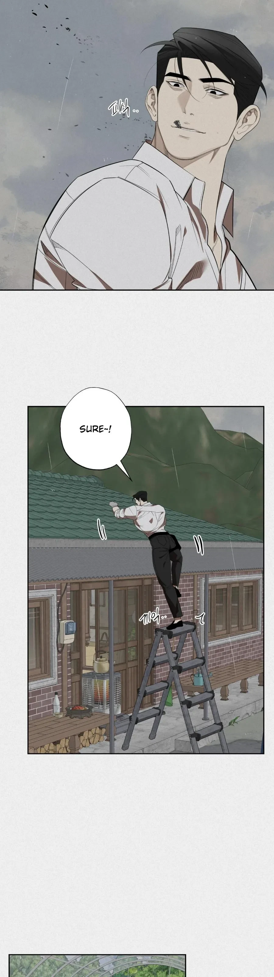 Chapter 0, page 7