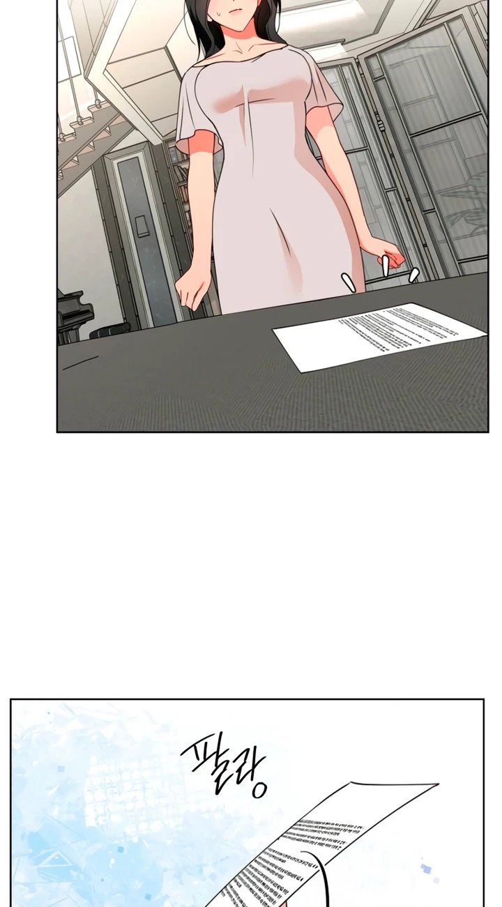 Breeding Protocol Chapter 44, page 49