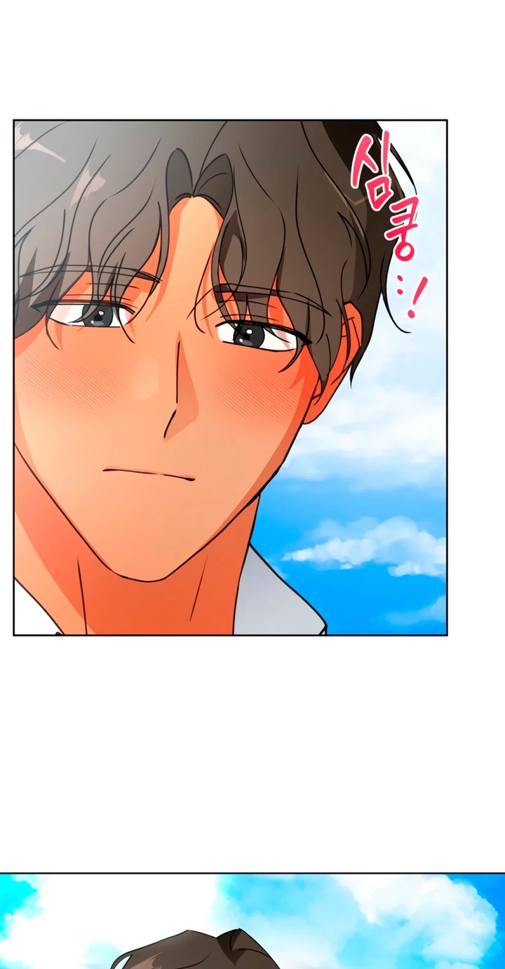 Breeding Protocol Chapter 44, page 63