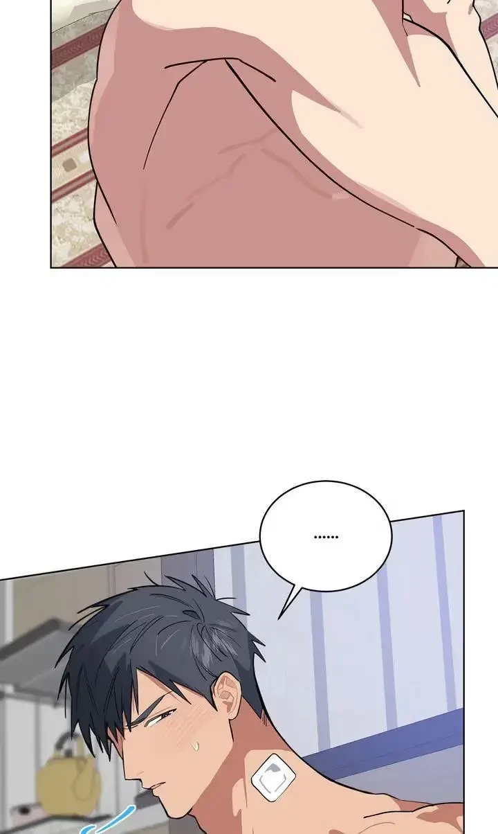 Chapter 46, page 49
