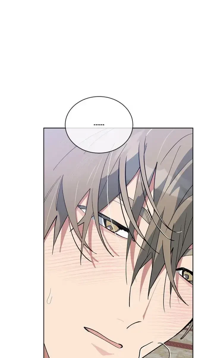 Chapter 46, page 69