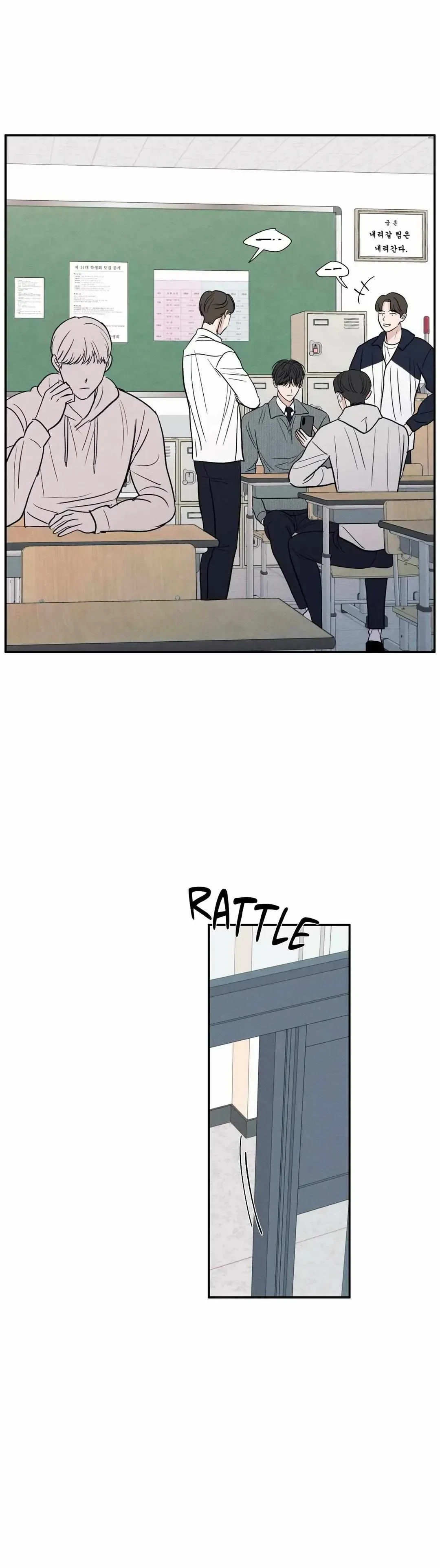 Chapter 63, page 14