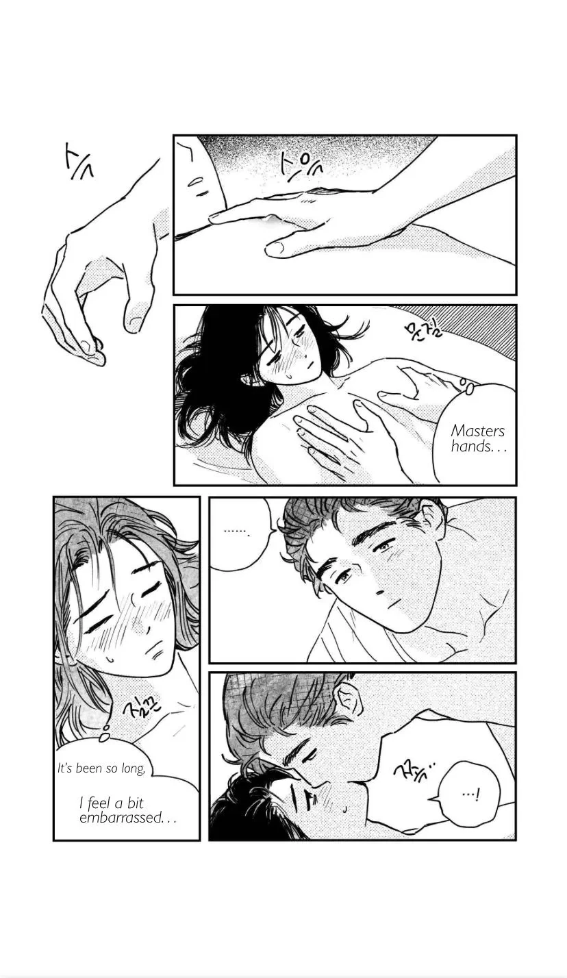 Bongchon Bride Vol.3  : Fisherman Bongchun (Sidestory) (MATURE), page 2
