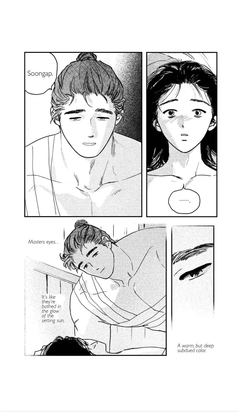 Bongchon Bride Vol.3  : Fisherman Bongchun (Sidestory) (MATURE), page 3