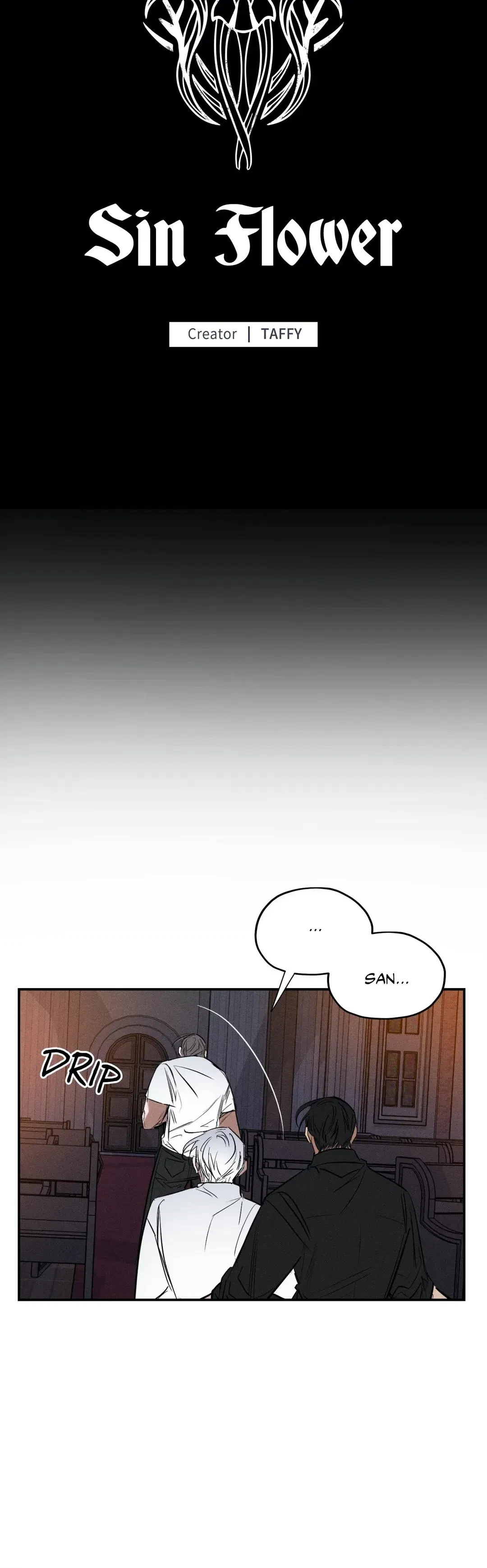 Sin Flower Chapter 48, page 5