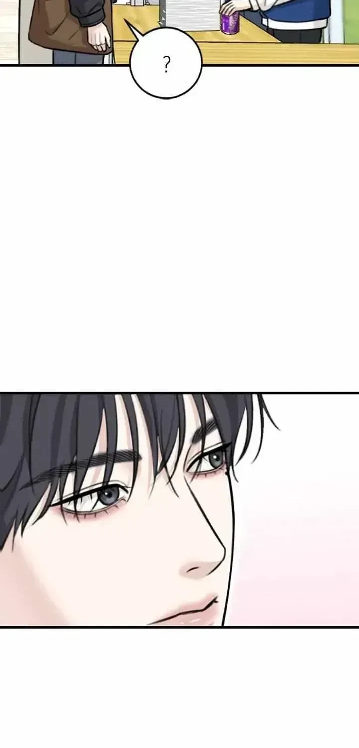 Chapter 1.2, page 15