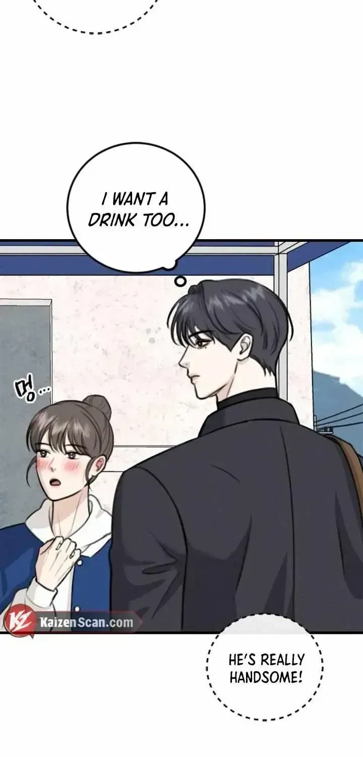 Chapter 1.2, page 17