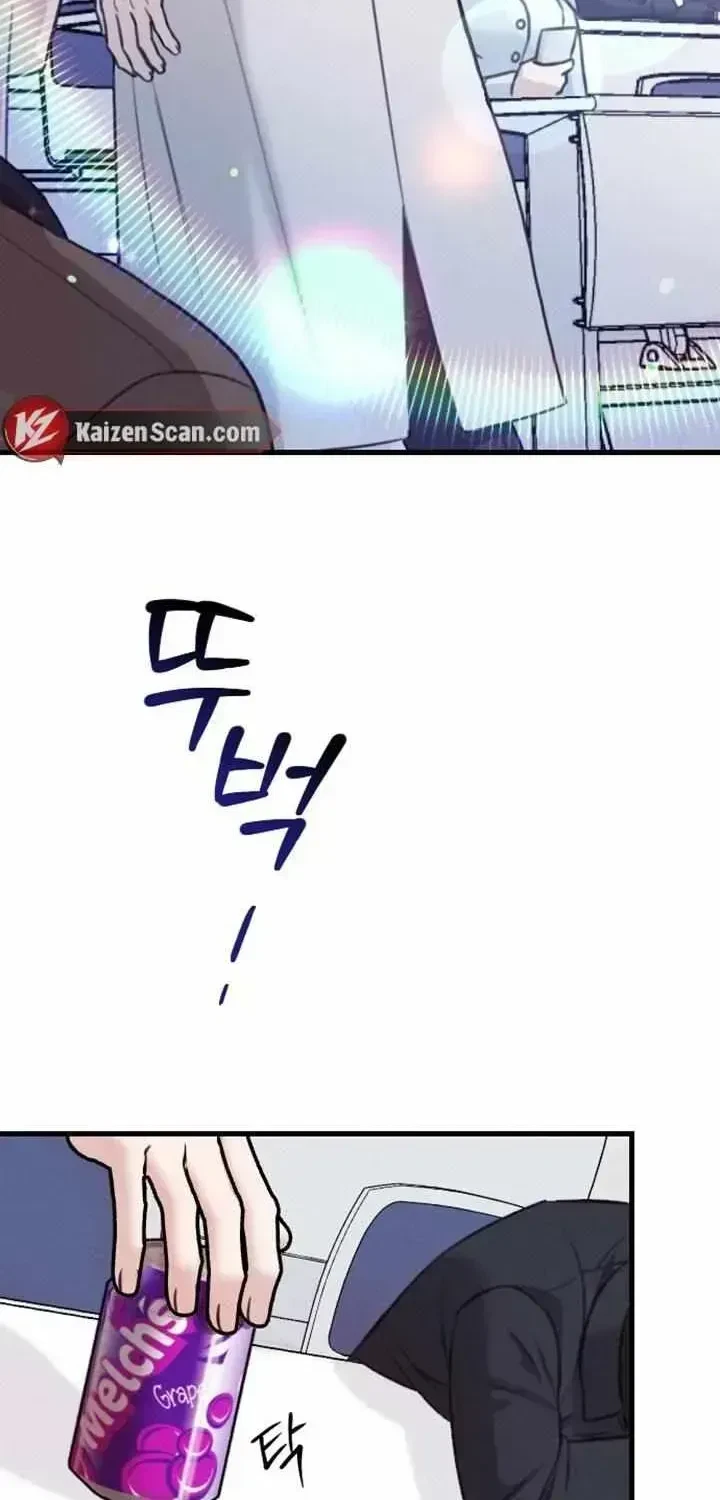 Chapter 1.2, page 25
