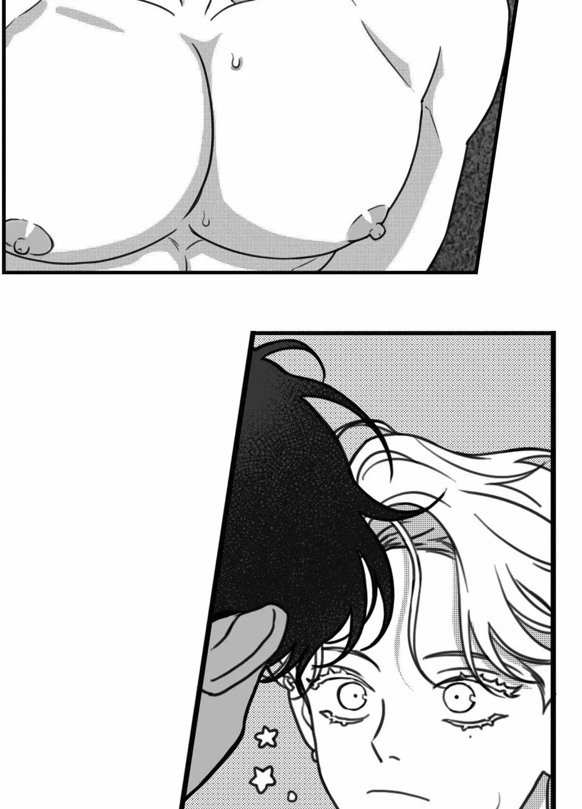 Sorta Psycho Chapter 12, page 24