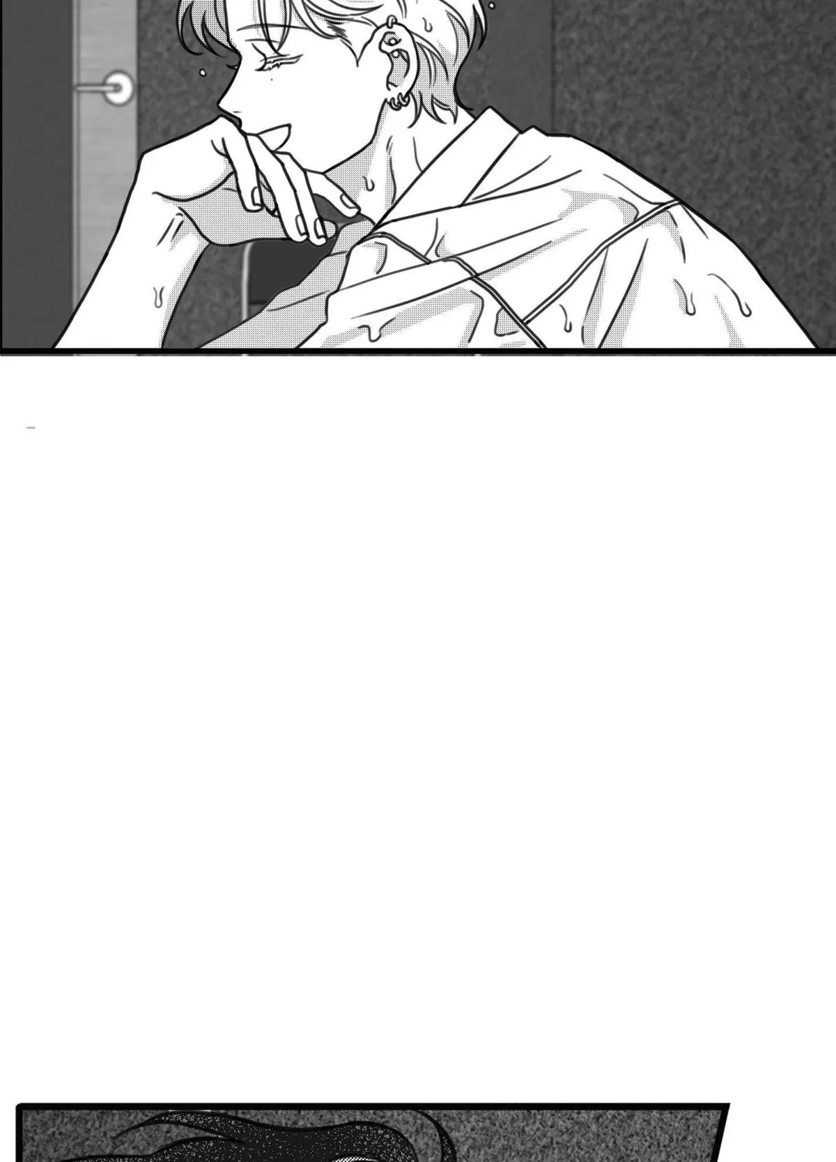 Sorta Psycho Chapter 12, page 26