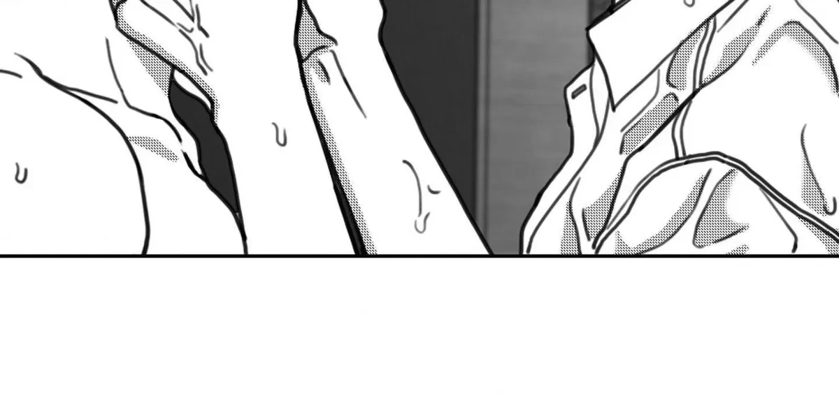 Sorta Psycho Chapter 12, page 29