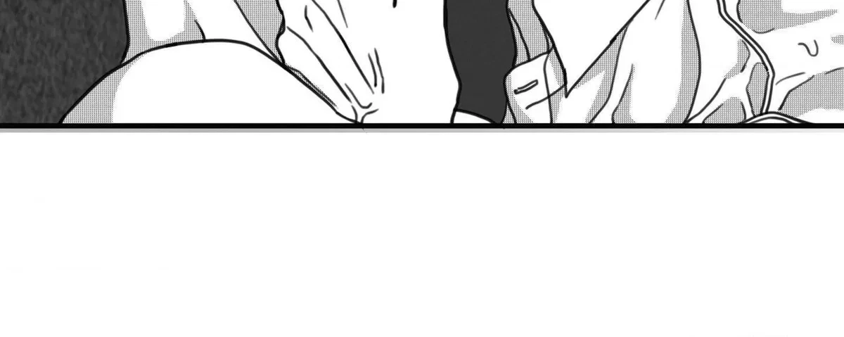 Sorta Psycho Chapter 12, page 57