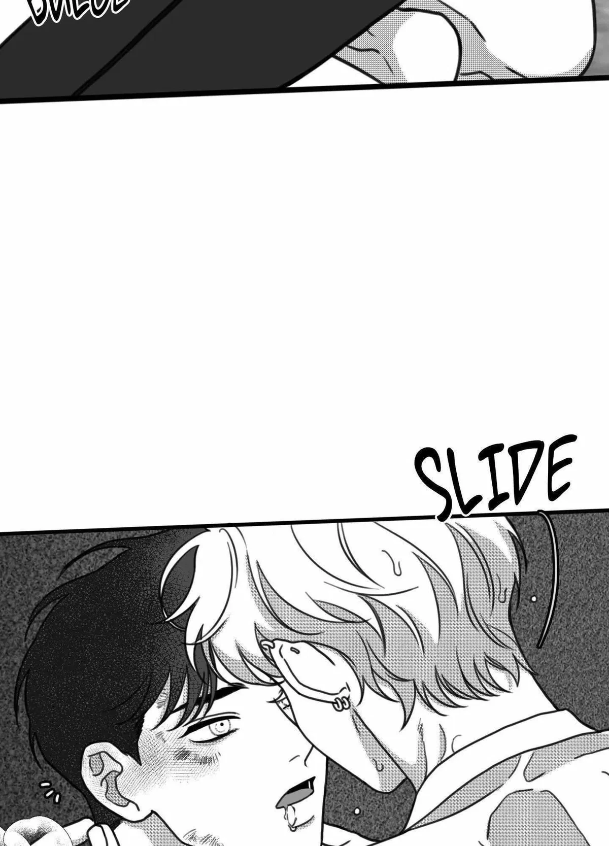 Sorta Psycho Chapter 12, page 71