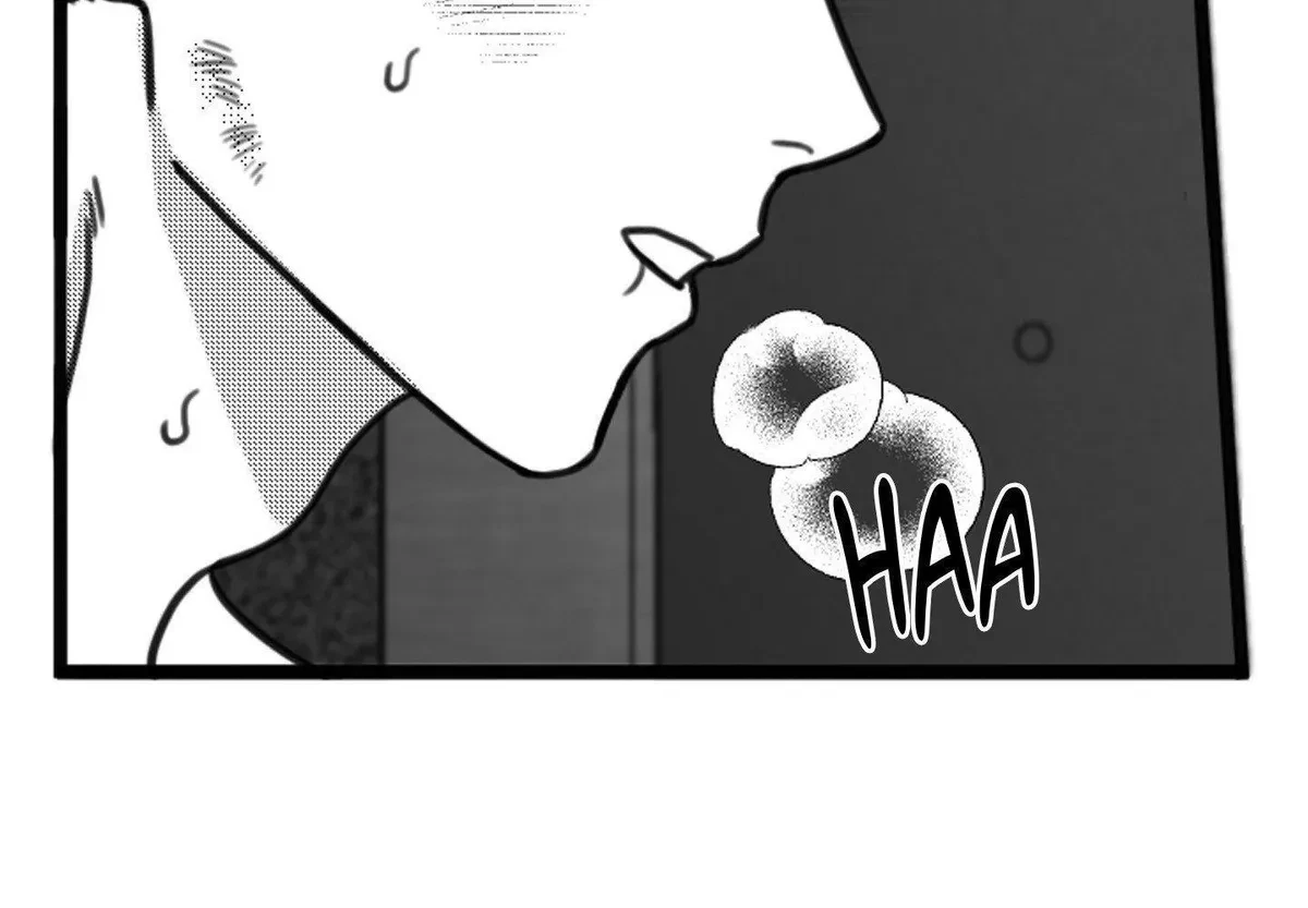 Sorta Psycho Chapter 12, page 73