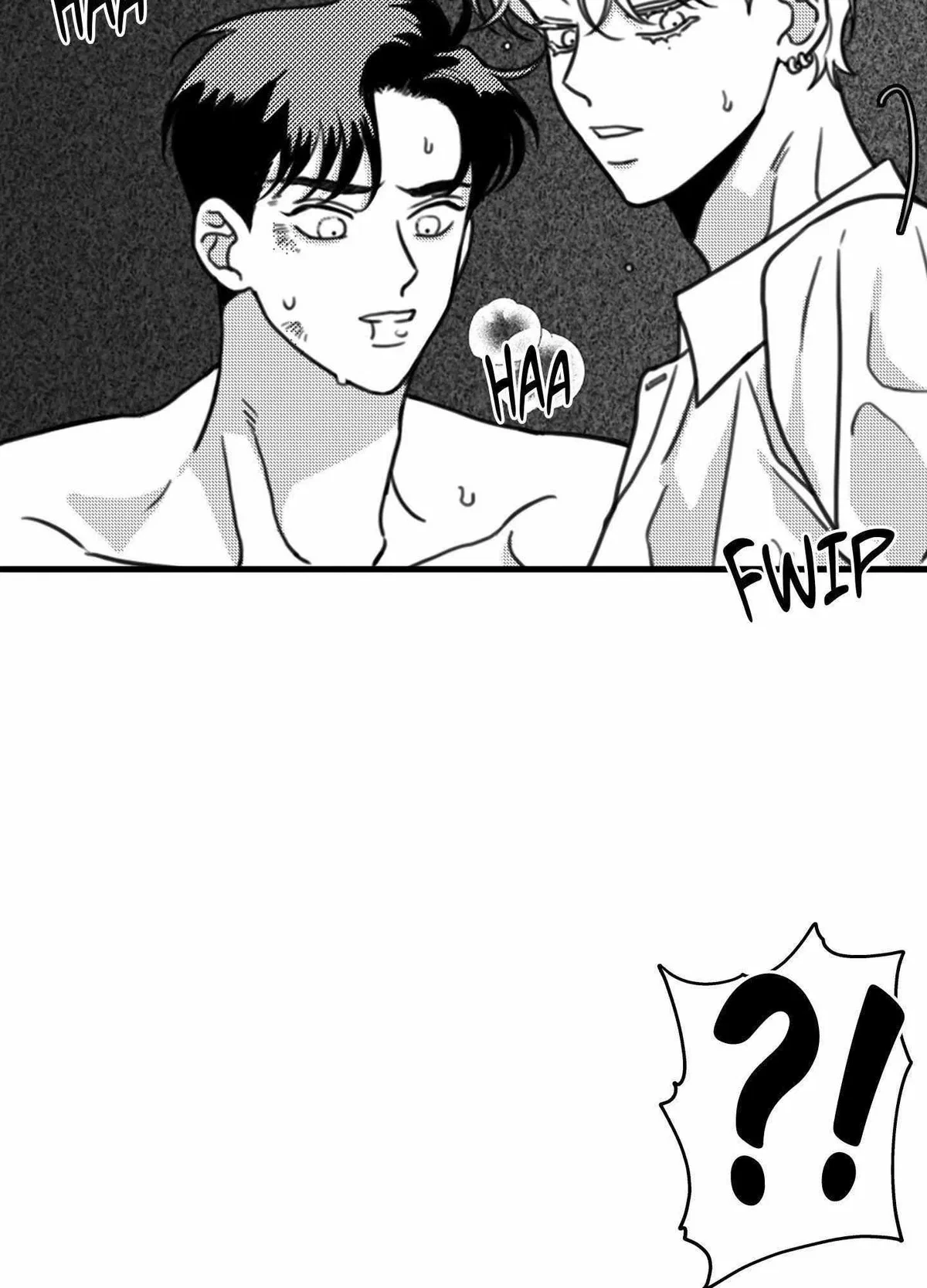 Sorta Psycho Chapter 12, page 81