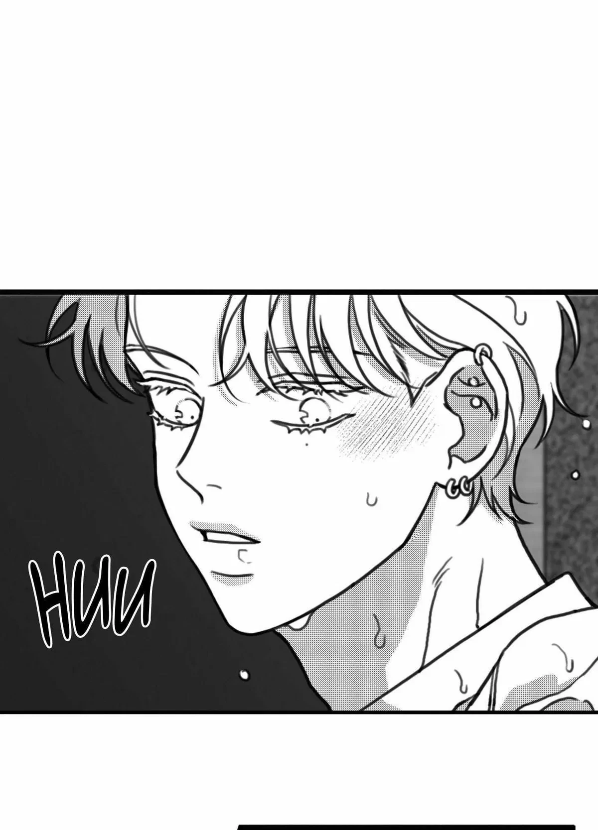 Sorta Psycho Chapter 12, page 85
