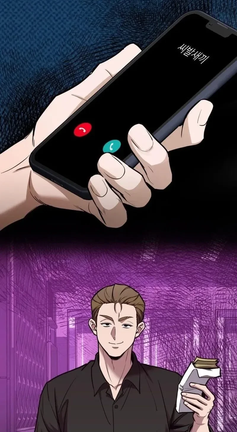 Chapter 78, page 4
