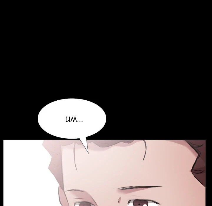 Chapter 33, page 96
