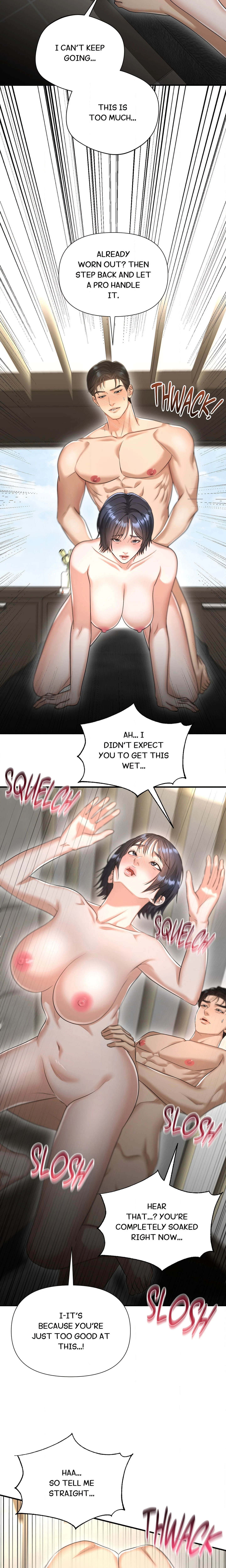 Chapter 7, page 10