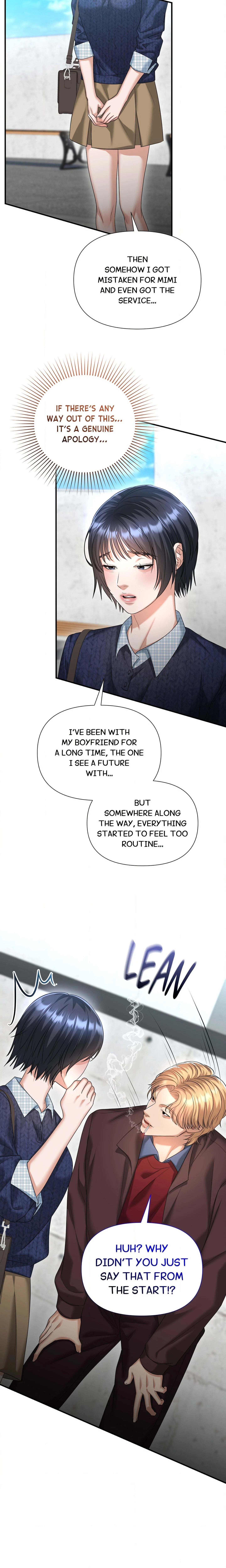 Chapter 7, page 17