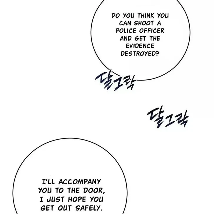 Chapter 11, page 13