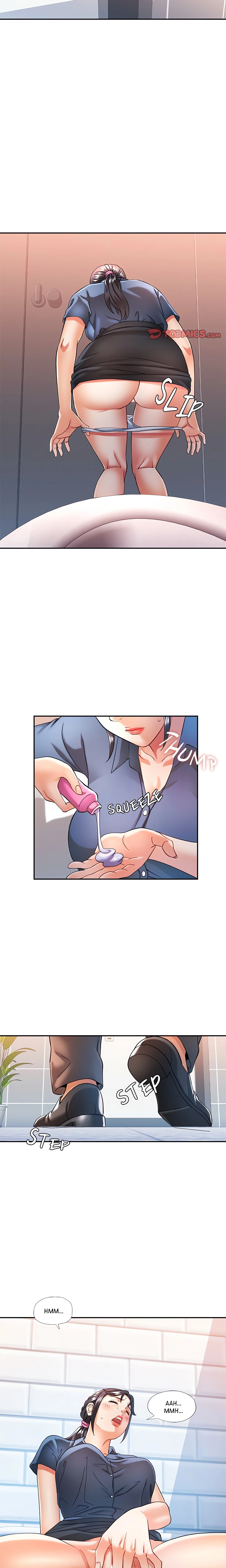 Chapter 62, page 17
