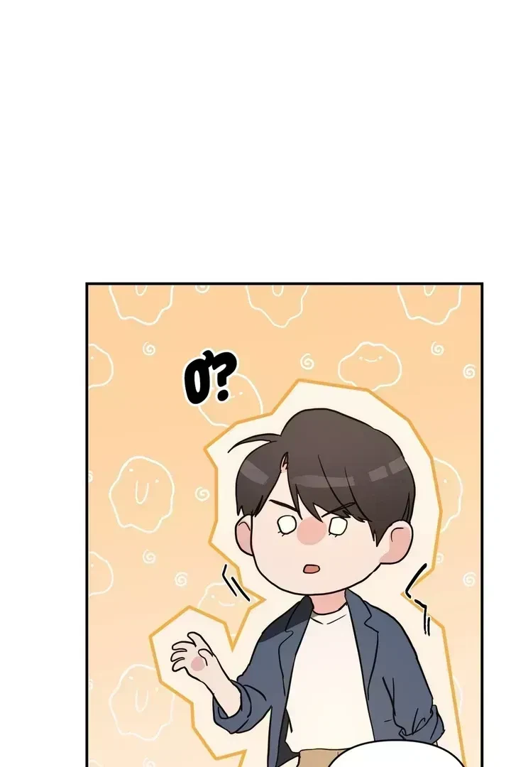 Chapter 2.3, page 74
