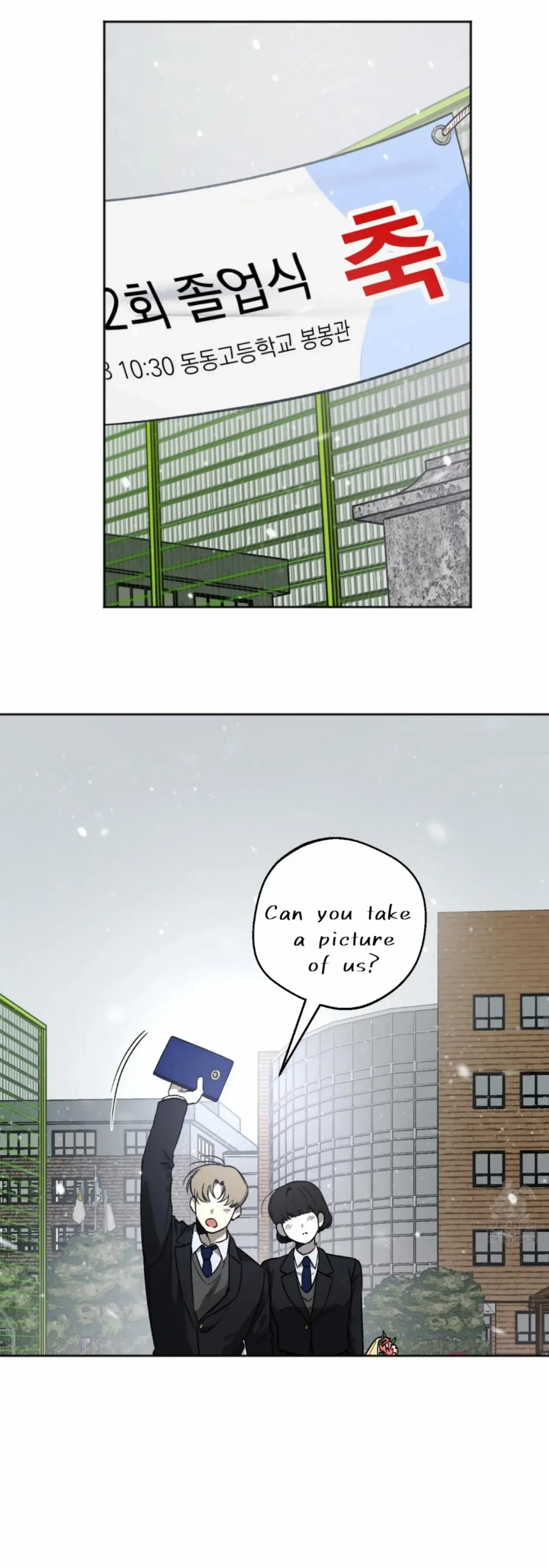 Chapter 1, page 23