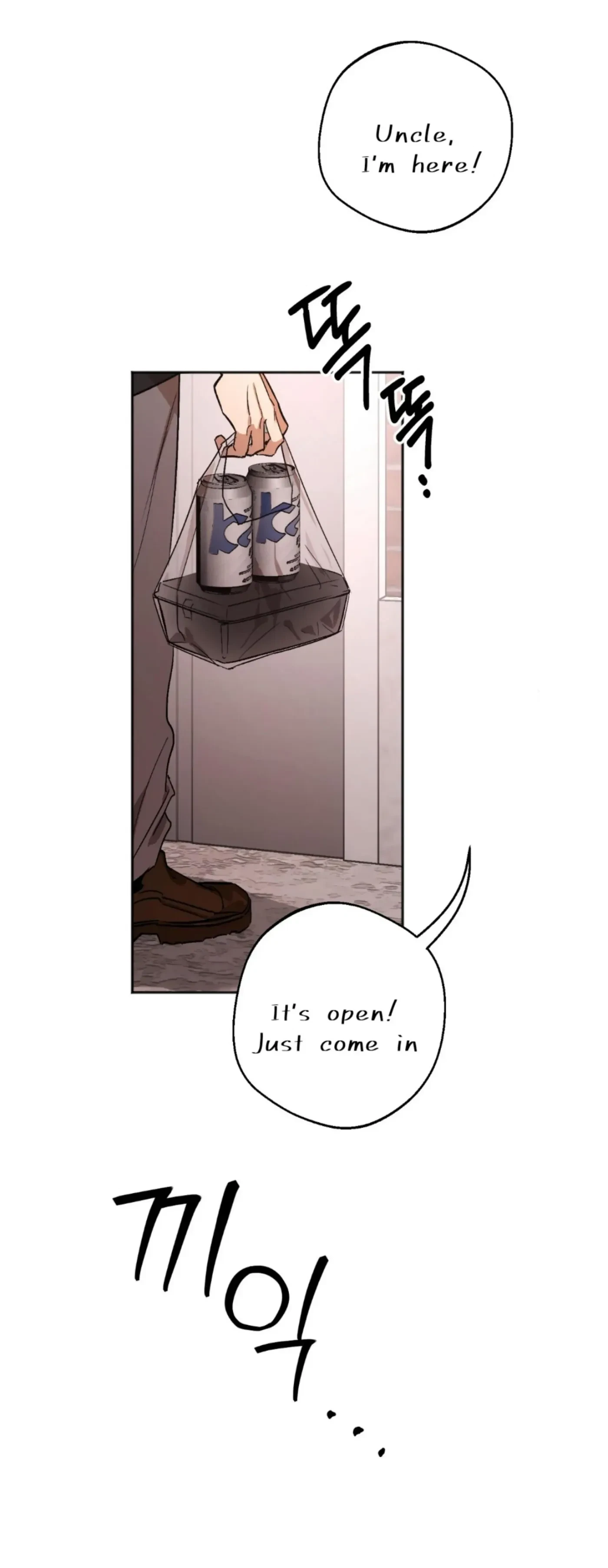 Chapter 1, page 47
