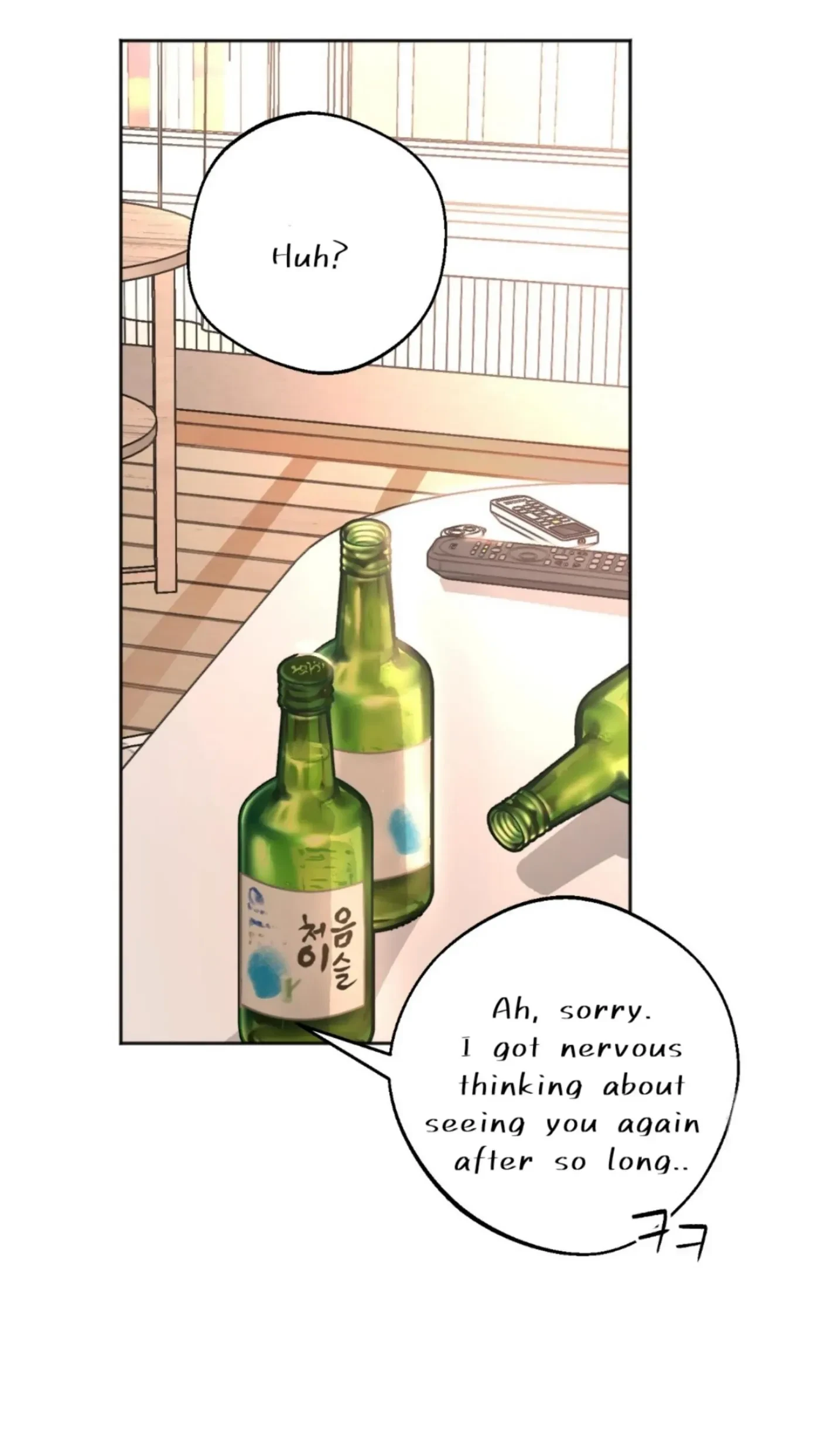 Chapter 1, page 50