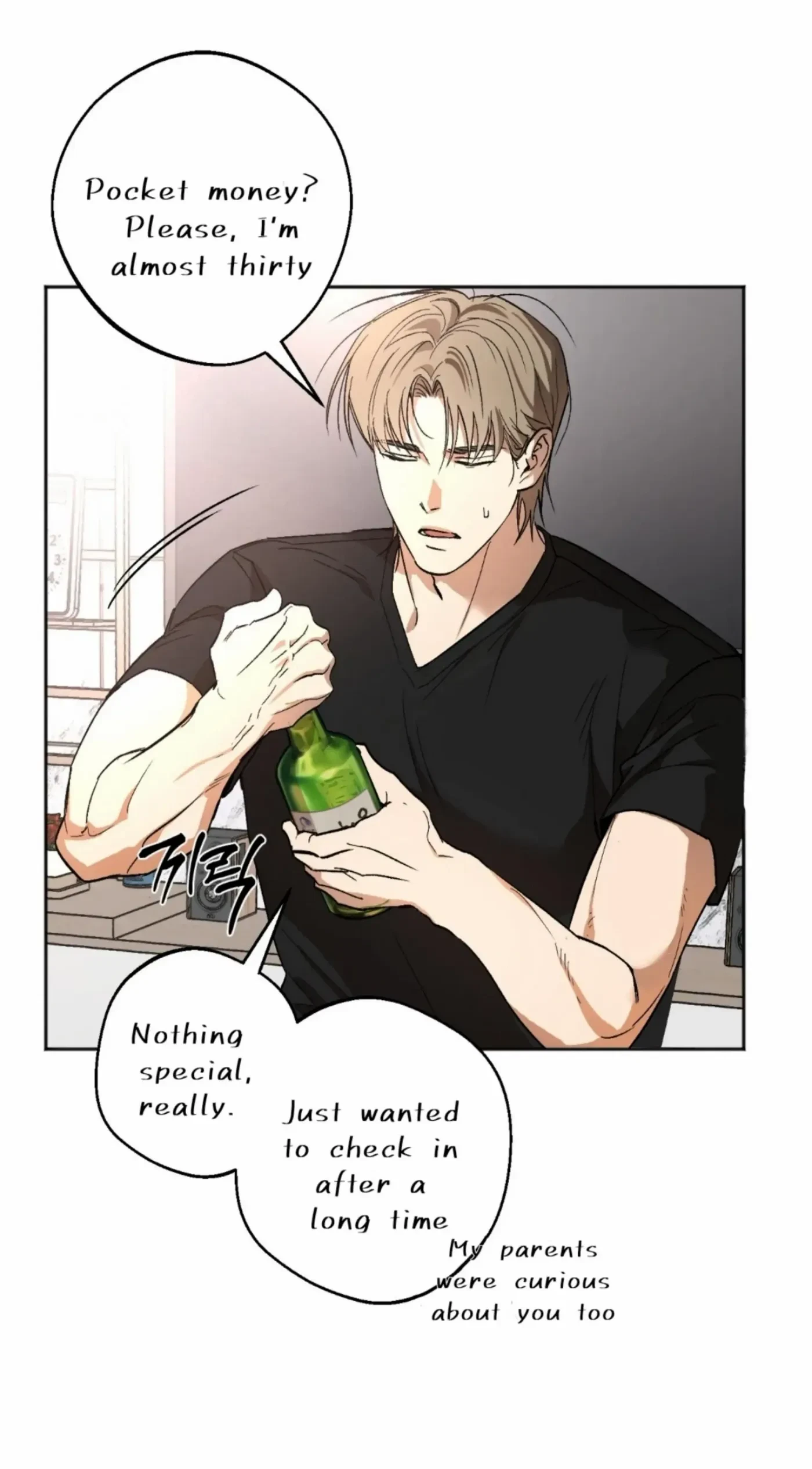 Chapter 1, page 58