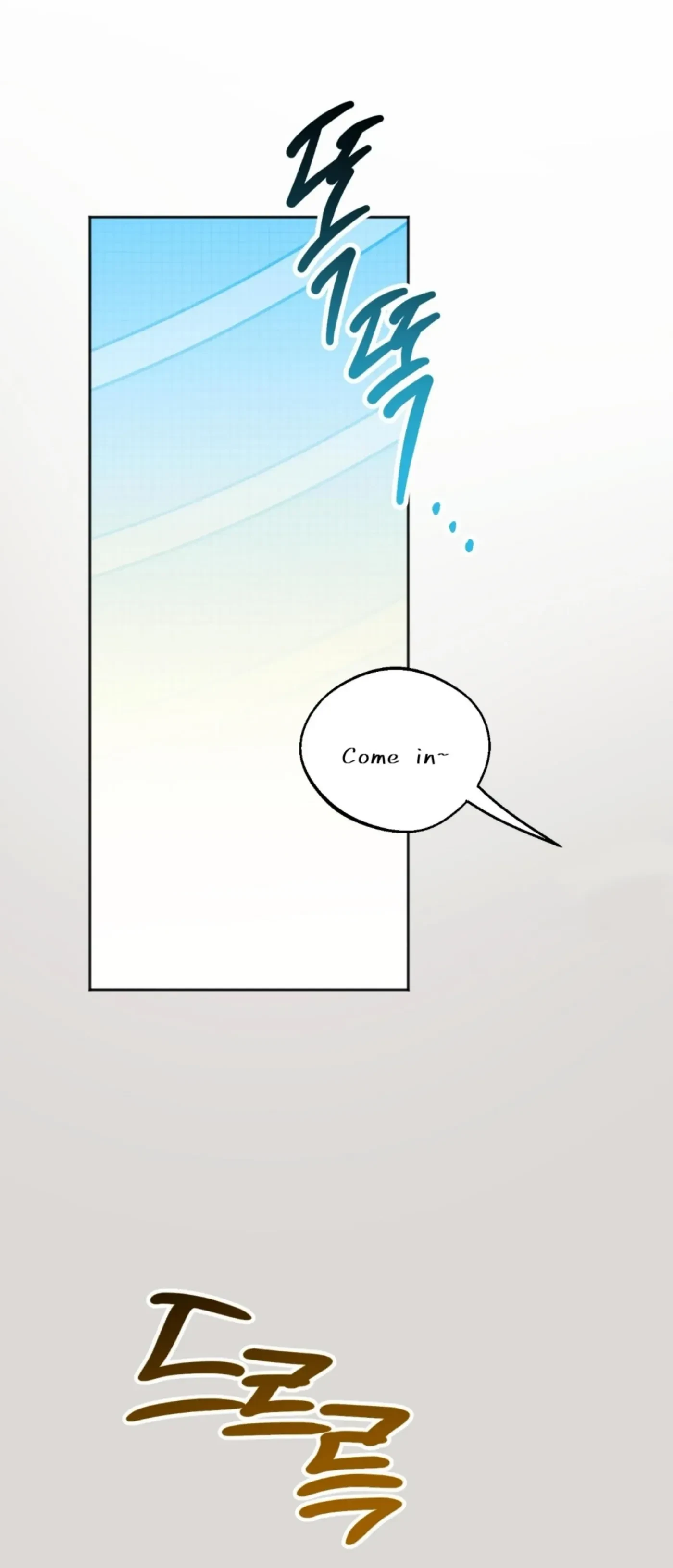 Chapter 1, page 6