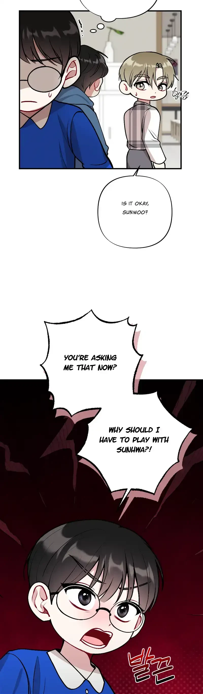 Chapter 16, page 17
