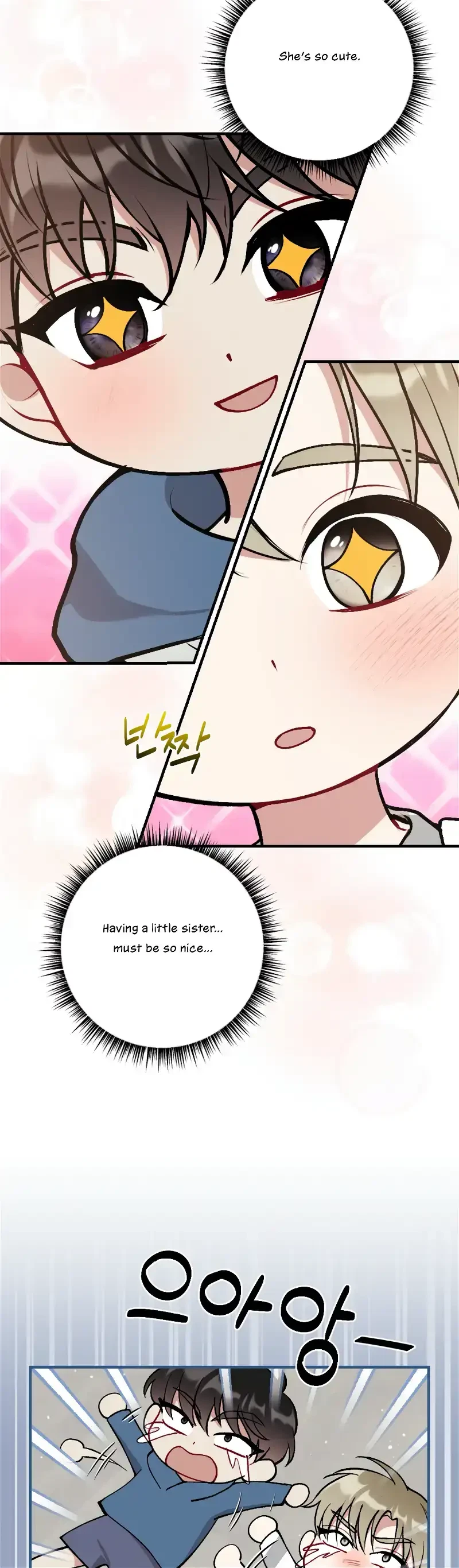 Chapter 16, page 7