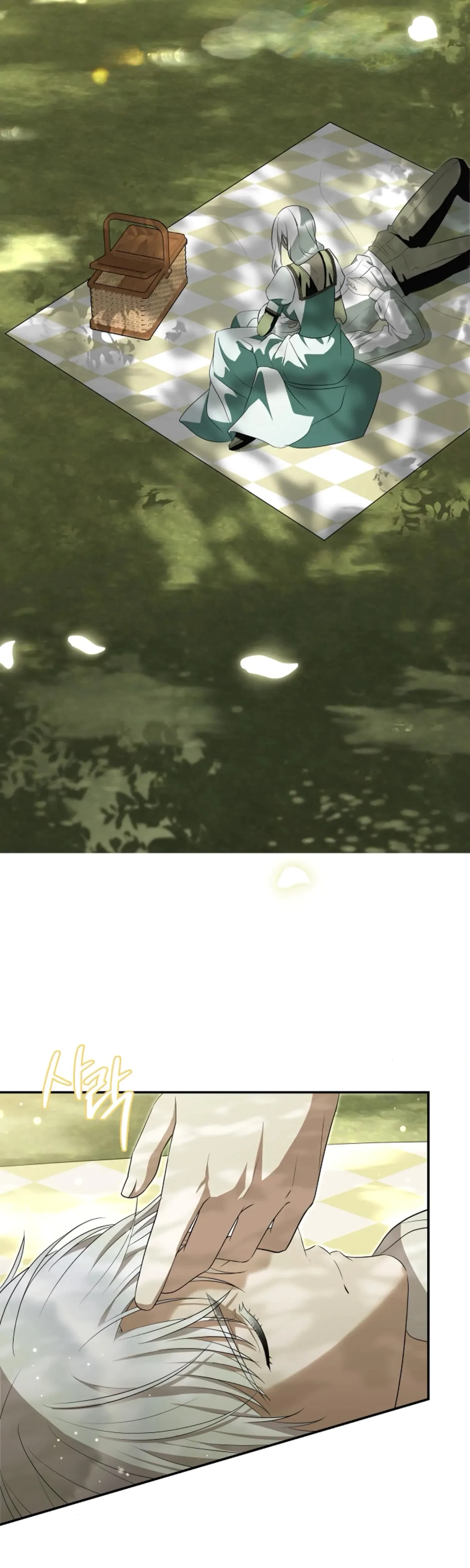 Chapter 17, page 14