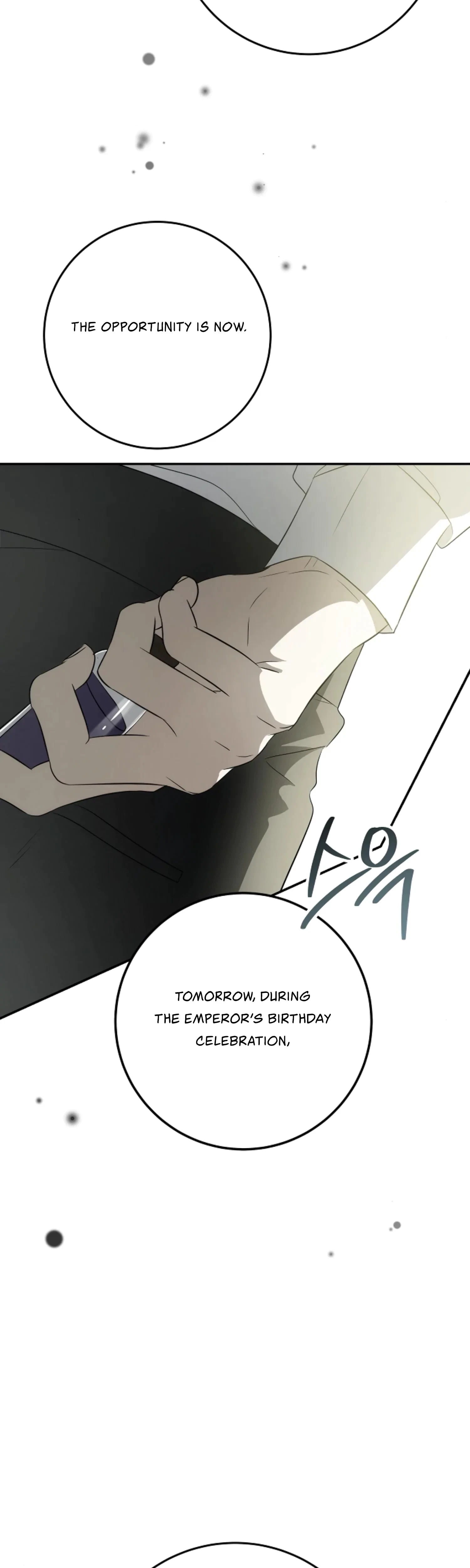 Chapter 17, page 30