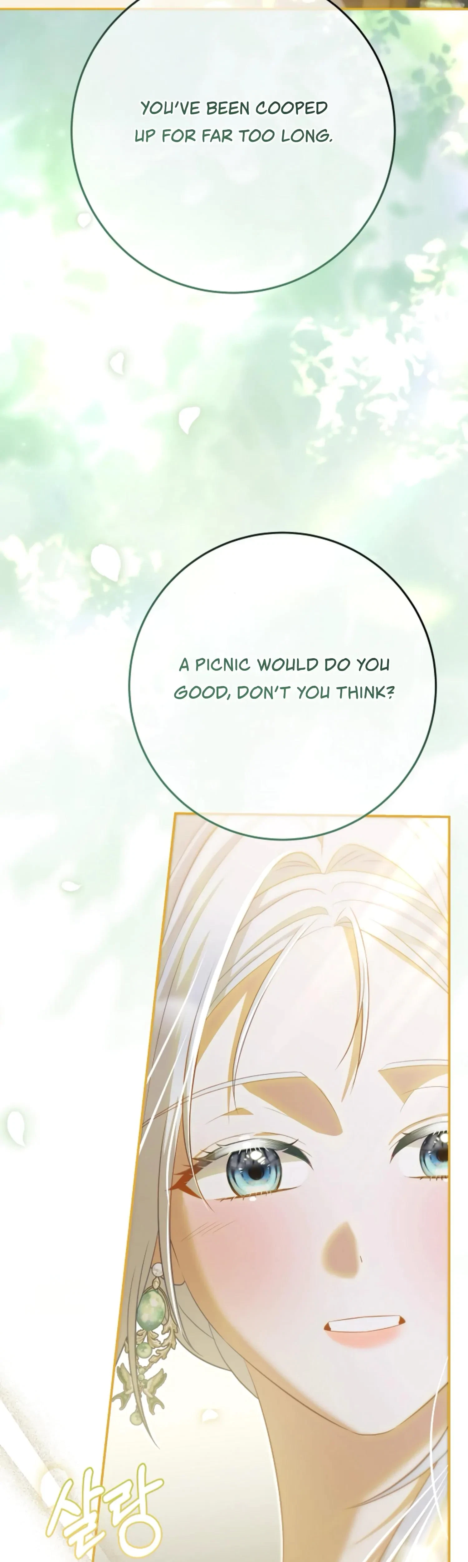 Chapter 17, page 7