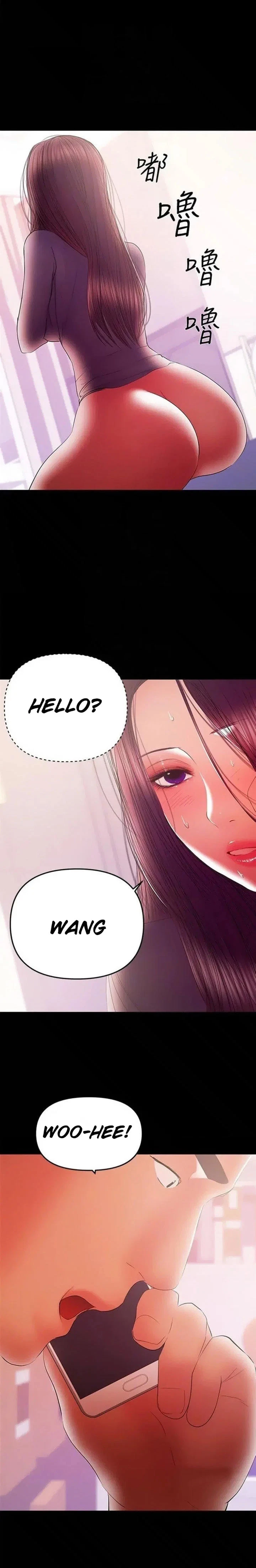 Chapter 41, page 5