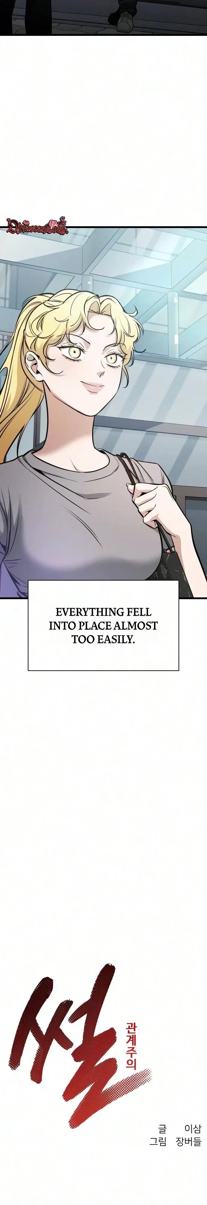 Chapter 96, page 19