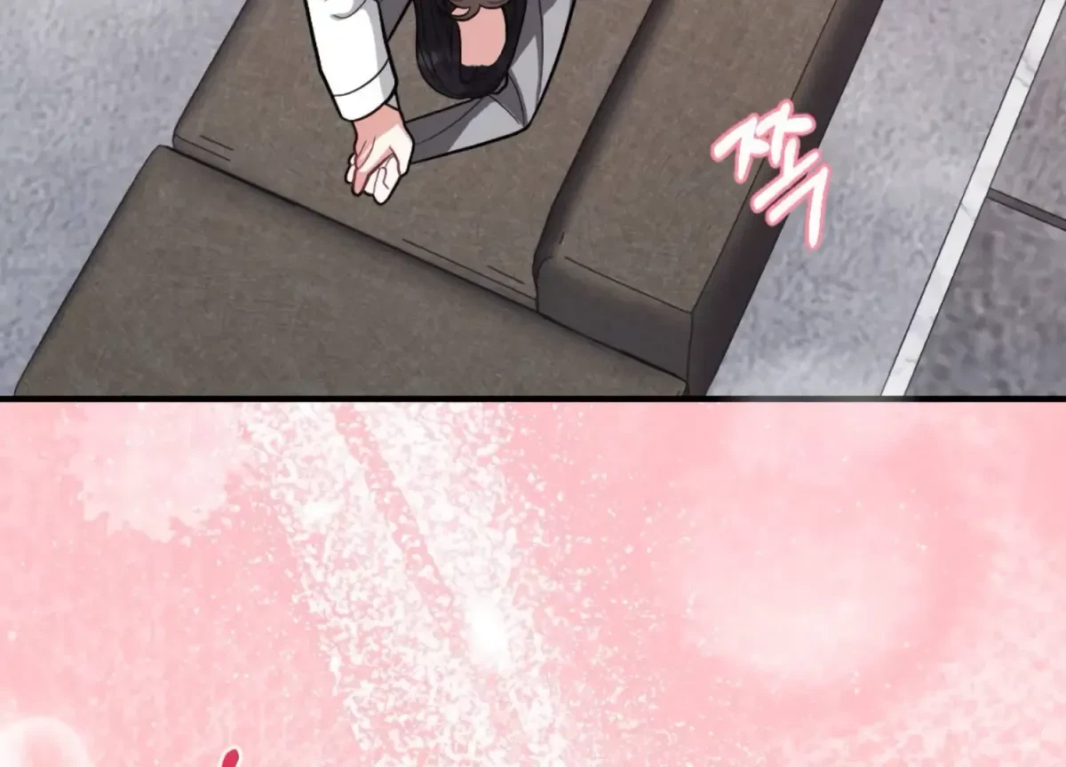 Chapter 1, page 108
