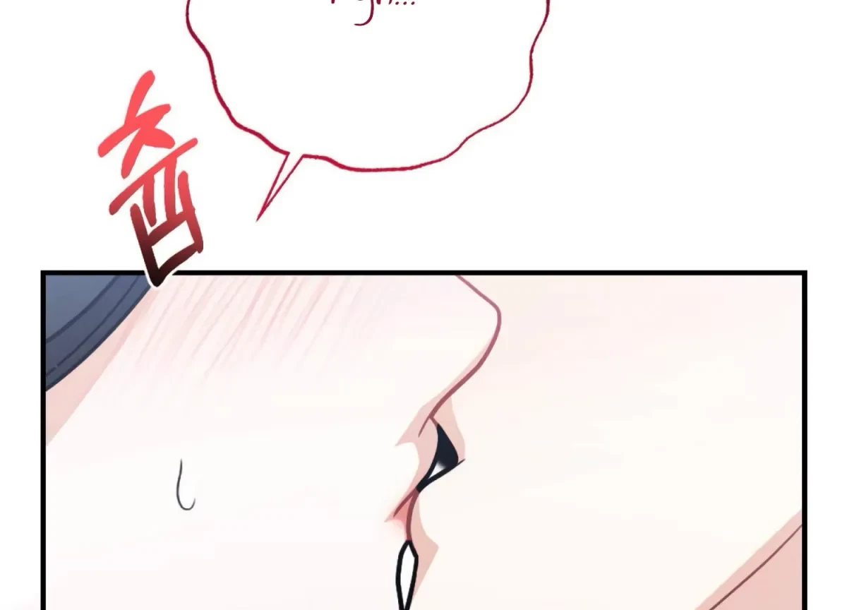 Chapter 1, page 119
