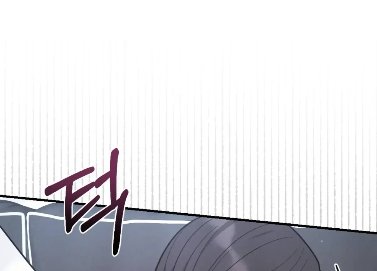 Chapter 1, page 160