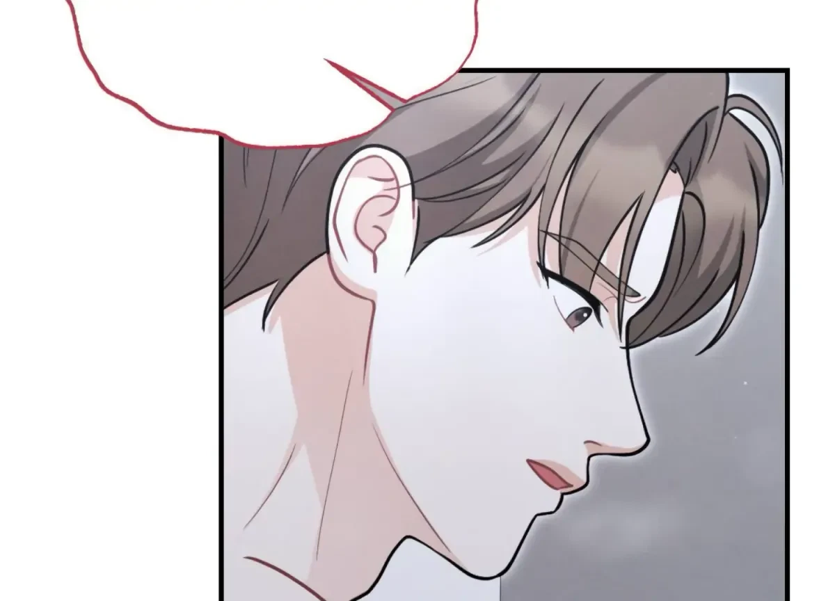 Chapter 1, page 176