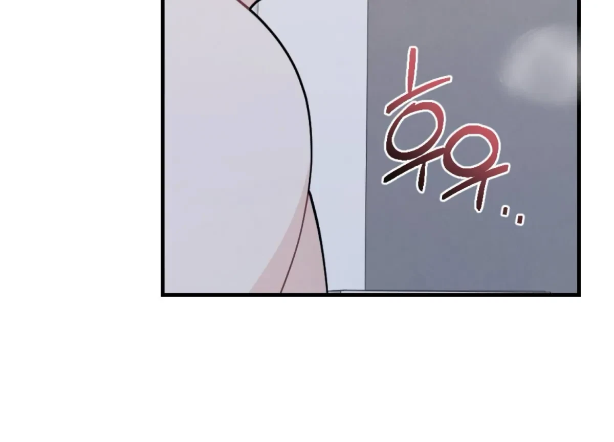 Chapter 1, page 177