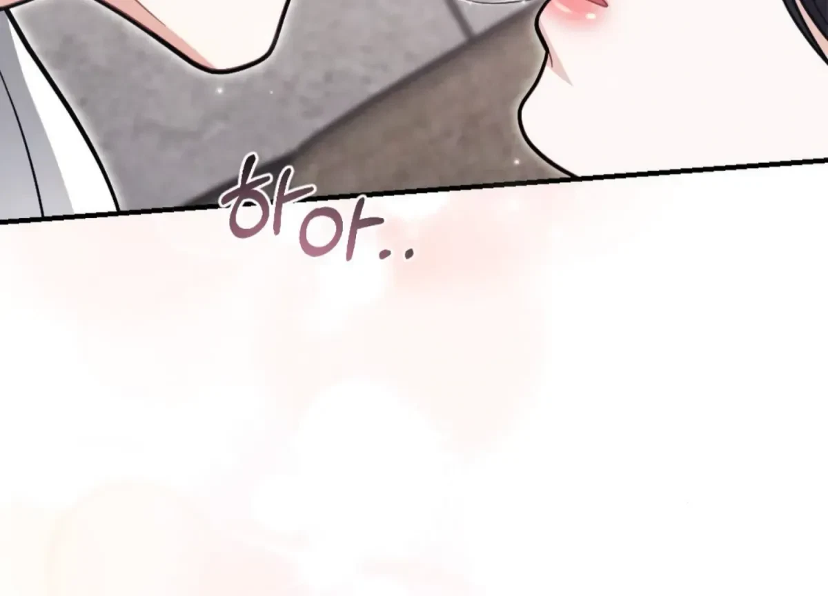 Chapter 1, page 18