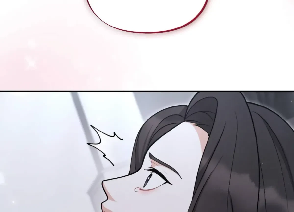Chapter 1, page 183